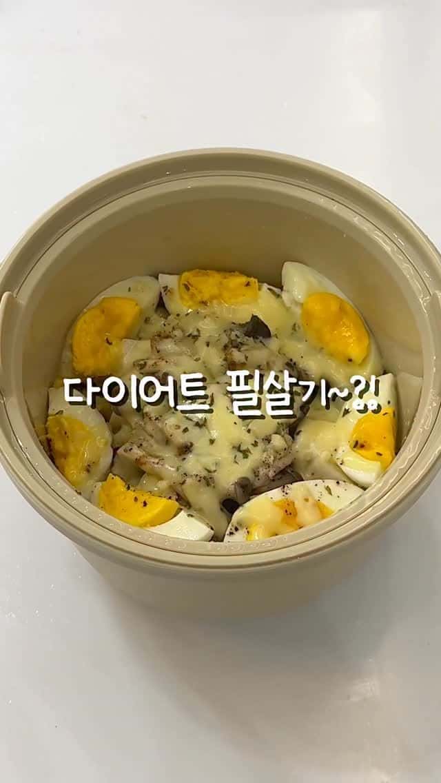 초간단 다이어트 계란 버섯찜 Thumbnail