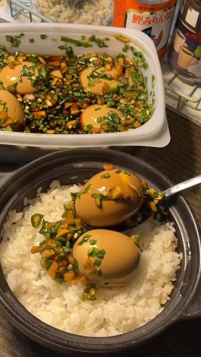 실패 없는 반숙 계란장 (마약계란장) 만들기 Thumbnail