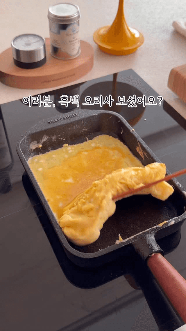 고추장 없이 개운하고 칼칼하게 끓인 애호박찌개 Thumbnail