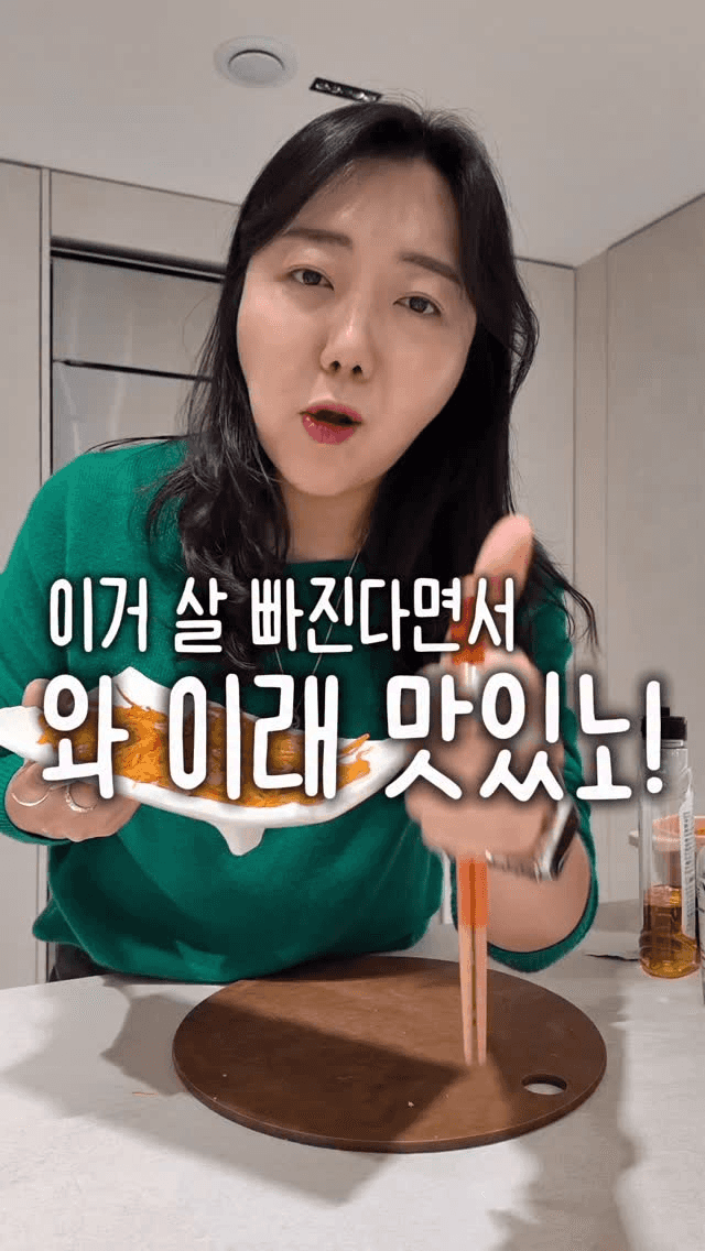 3분 완성 초간단 다이어트 당근 참치 샐러드 Thumbnail