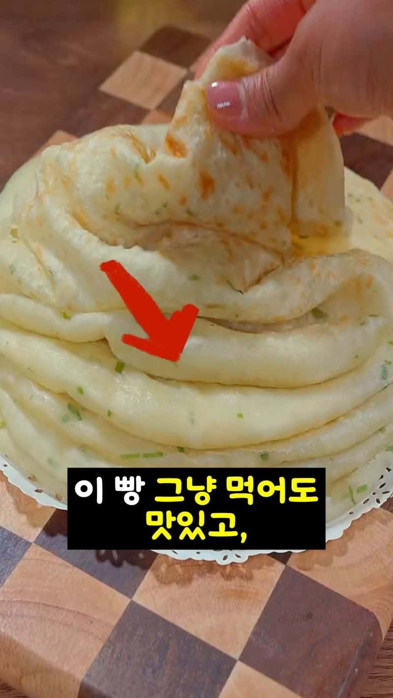 결이 살아있는 파향 기름빵 Thumbnail