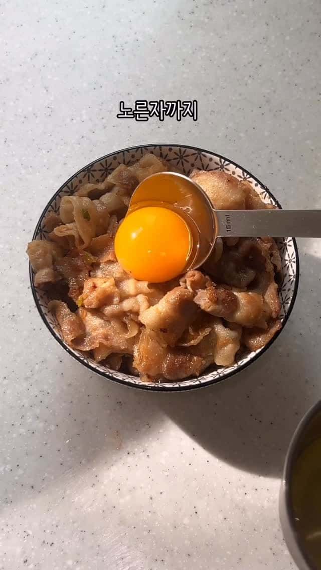 참소스 대패삼겹살 덮밥 Thumbnail