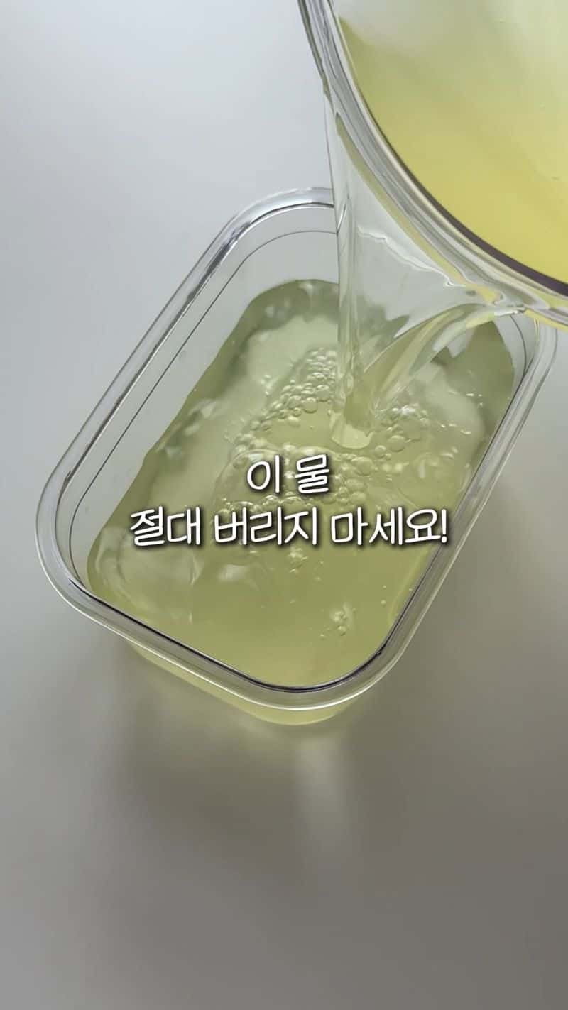 유청으로 리코타 치즈 만들기 Thumbnail