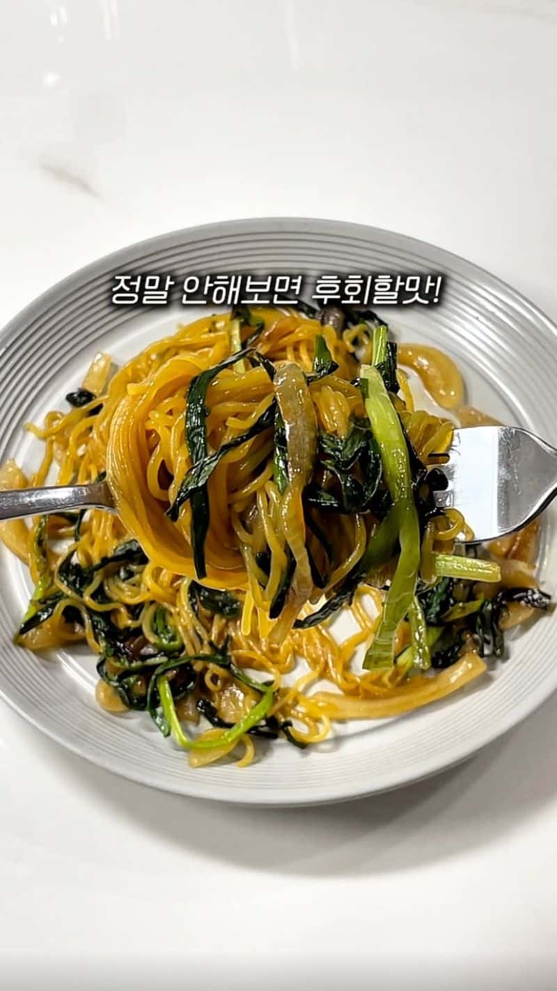 초간단 쪽파 볶음면 Thumbnail