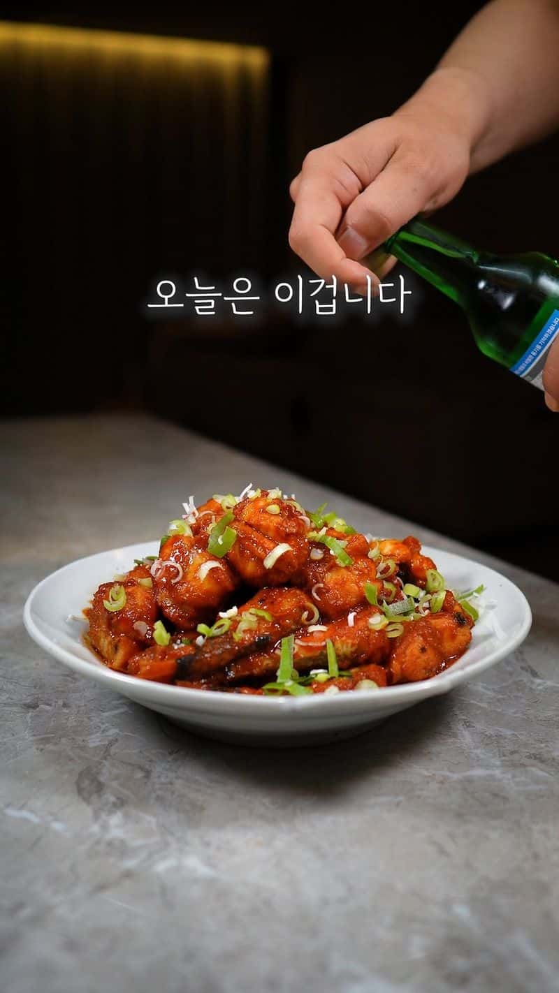 아구만 있는 순살 아구찜 Thumbnail