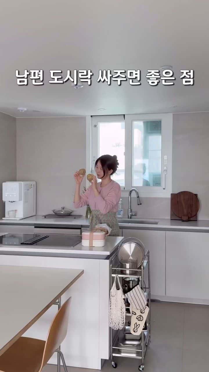 양배추 감자목살 덮밥 & 샐러드 Thumbnail