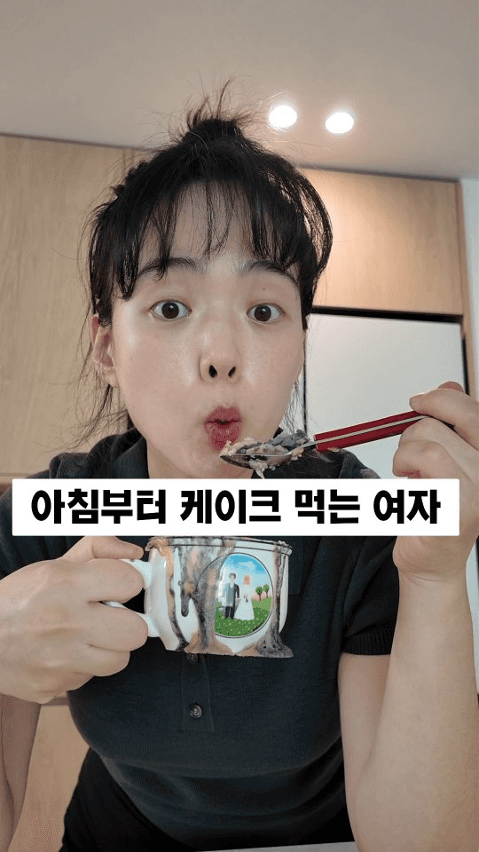 전자레인지 1분 블루베리 케이크 Thumbnail