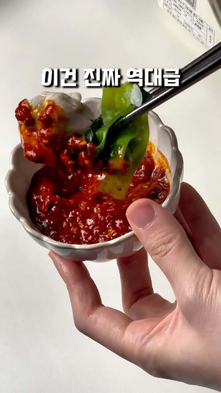 초복엔 닭한마리 Thumbnail