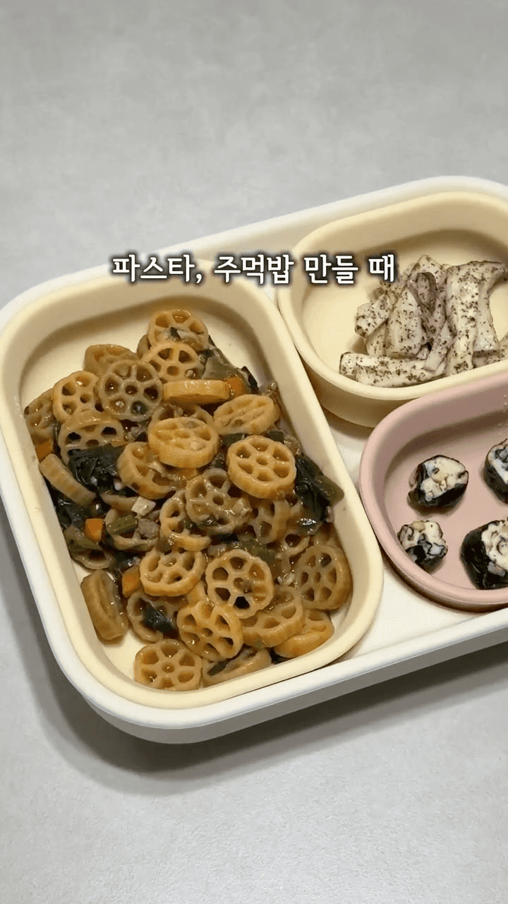 활용도 만점! 아기 철분폭탄큐브와 4가지 응용 레시피 Thumbnail