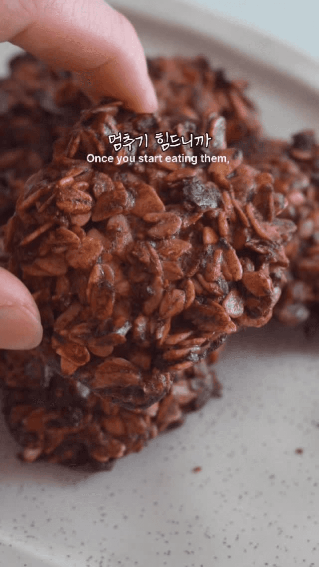 초간단 오트밀 쿠키 Thumbnail