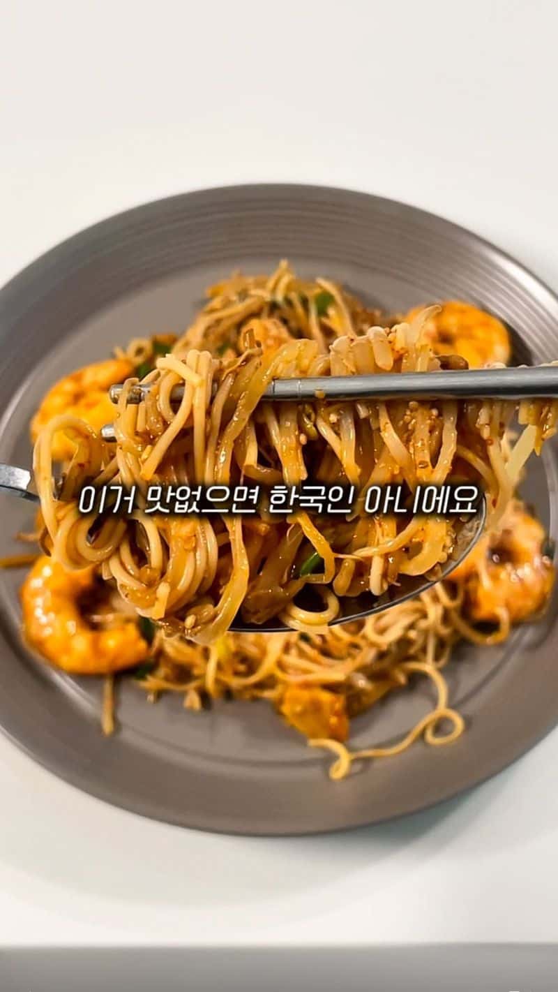 초간단 새우 숙주 볶음면 Thumbnail