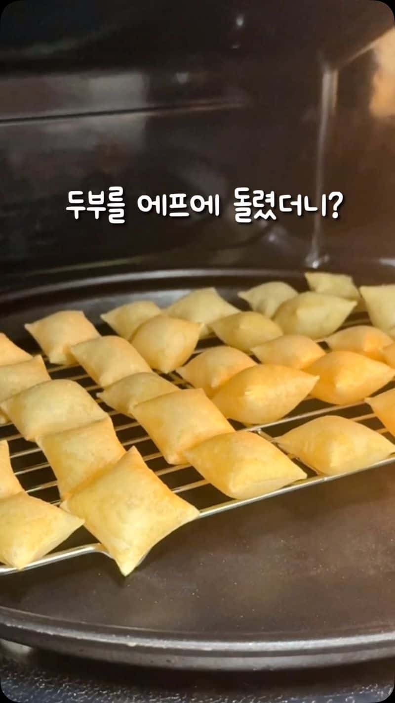 단백질 폭탄 두부팝콘 Thumbnail