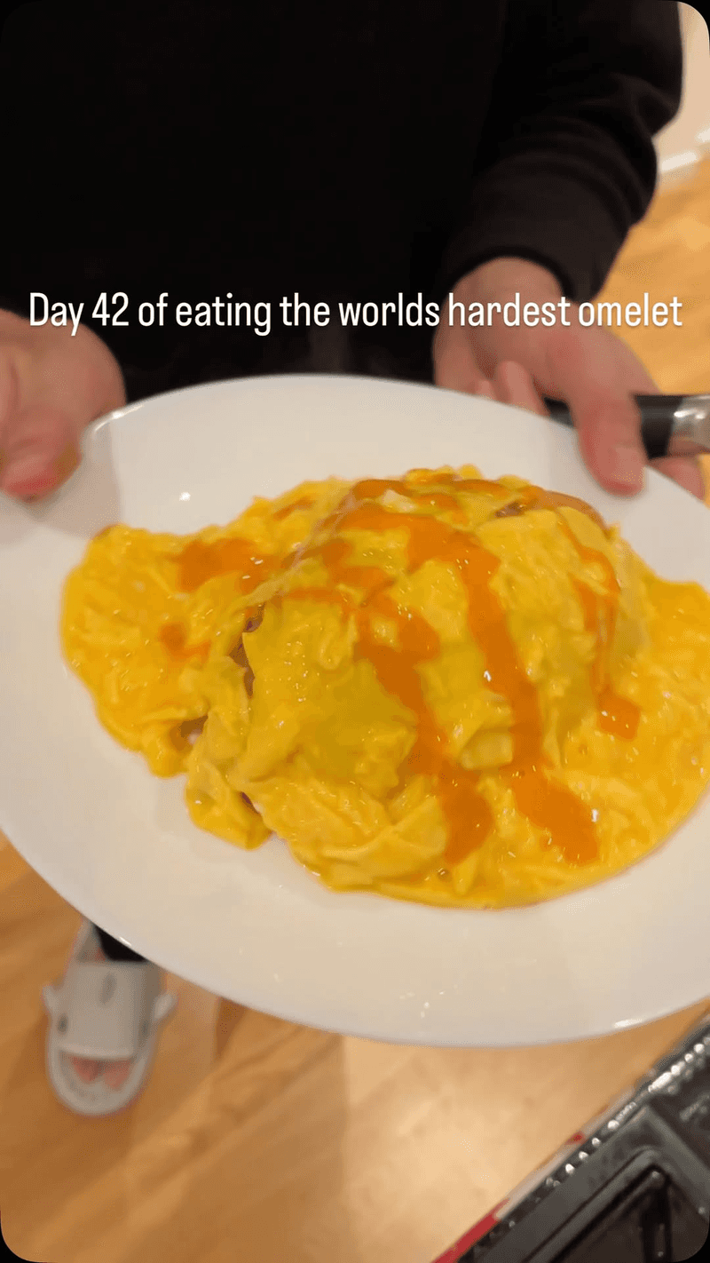 Das schwierigste Omelett der Welt (Omurice) Thumbnail