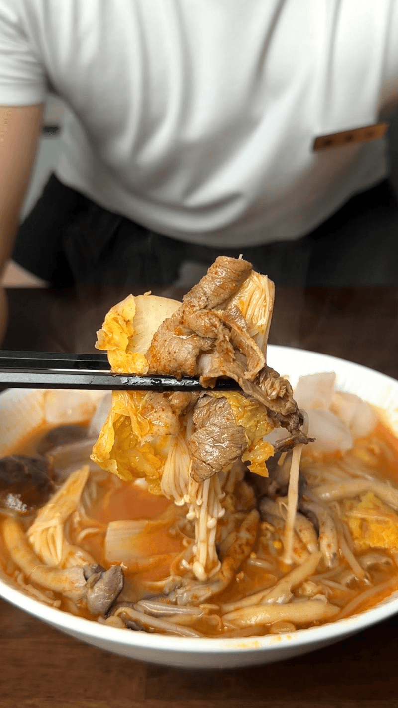 저당 마라탕 Thumbnail