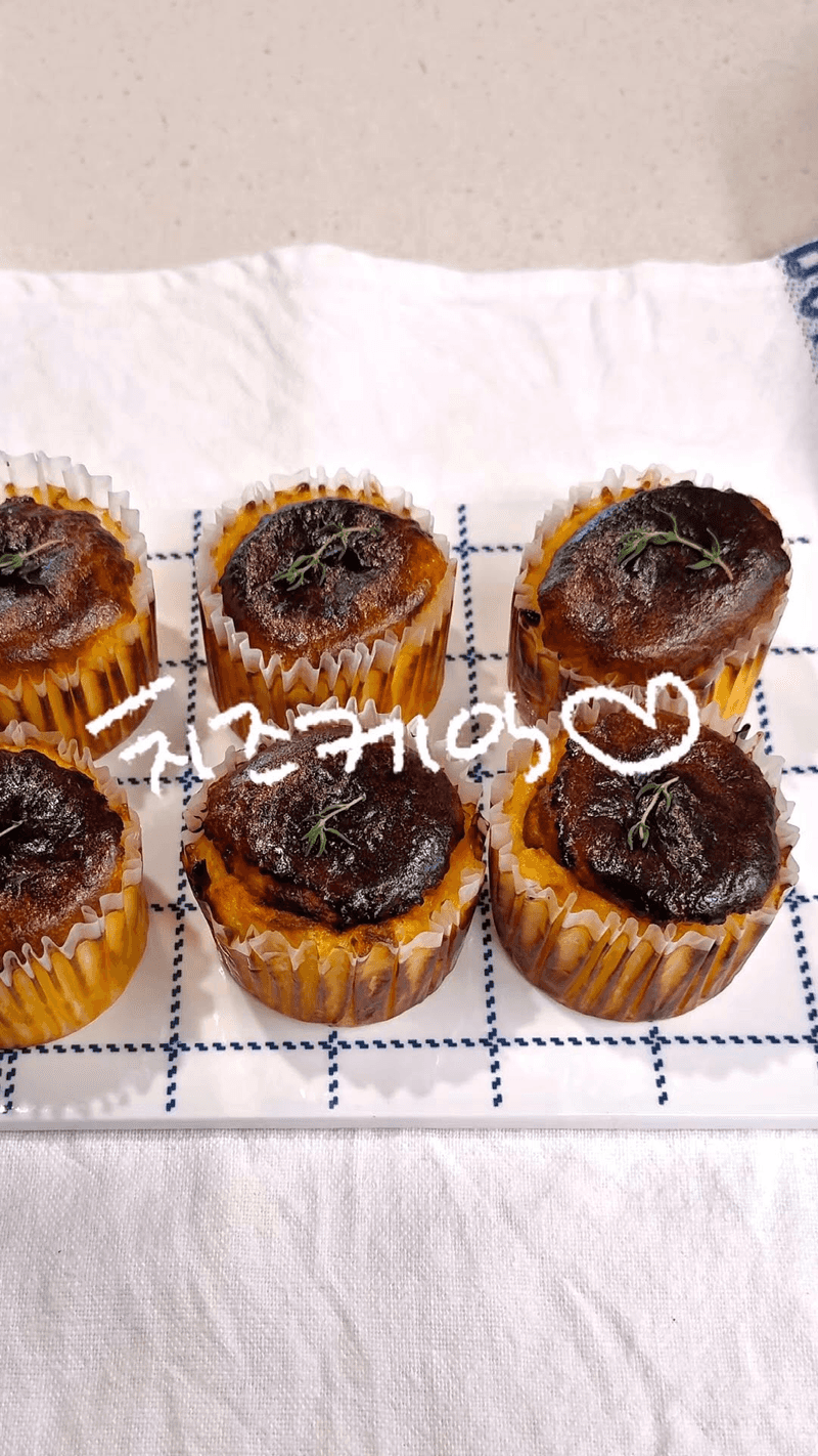 4가지 재료로 만드는 치즈케익 Thumbnail