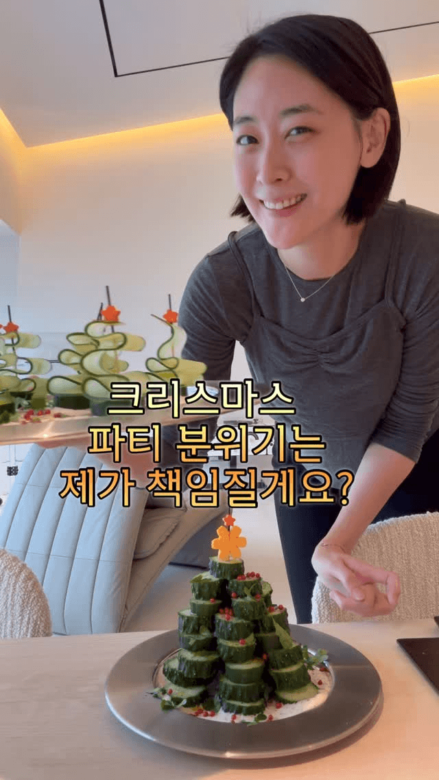 크리스마스 파티용 오이 트리 Thumbnail