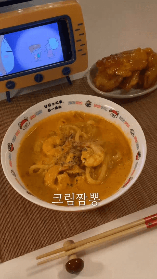 보배반점 스타일 크림짬뽕 Thumbnail