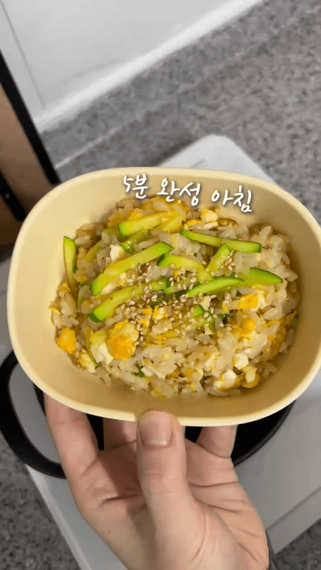 5분 완성 애호박 계란 볶음밥 Thumbnail