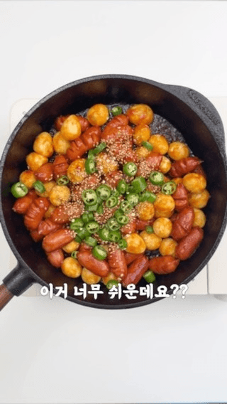 초간단 밥도둑 반찬, 쏘메볶음 (소세지 메추리알 볶음) Thumbnail