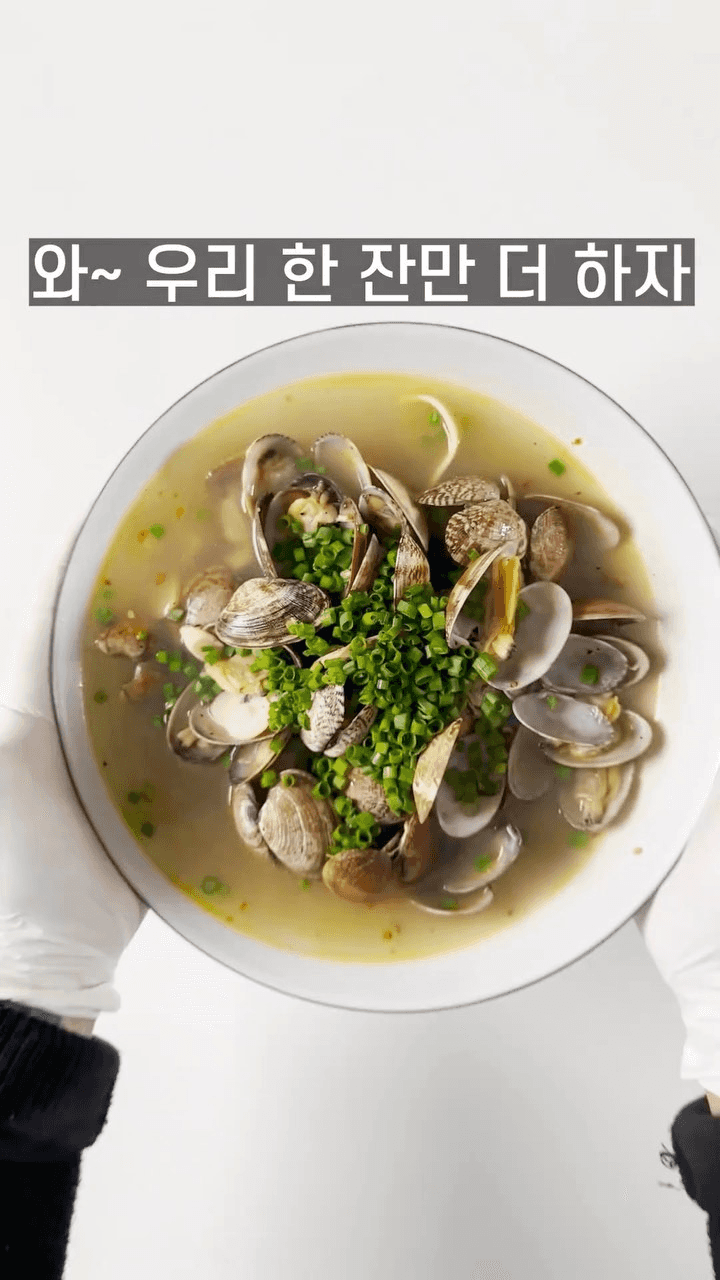 바지락 술찜 두부면 파스타 Thumbnail