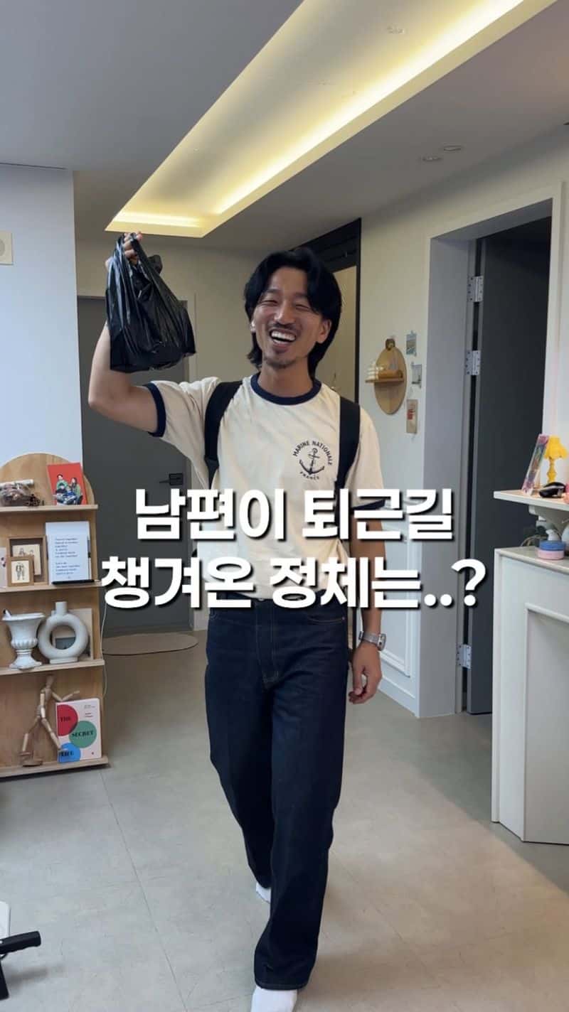 초간단 5분 완성 아보카도 참치 무침 Thumbnail