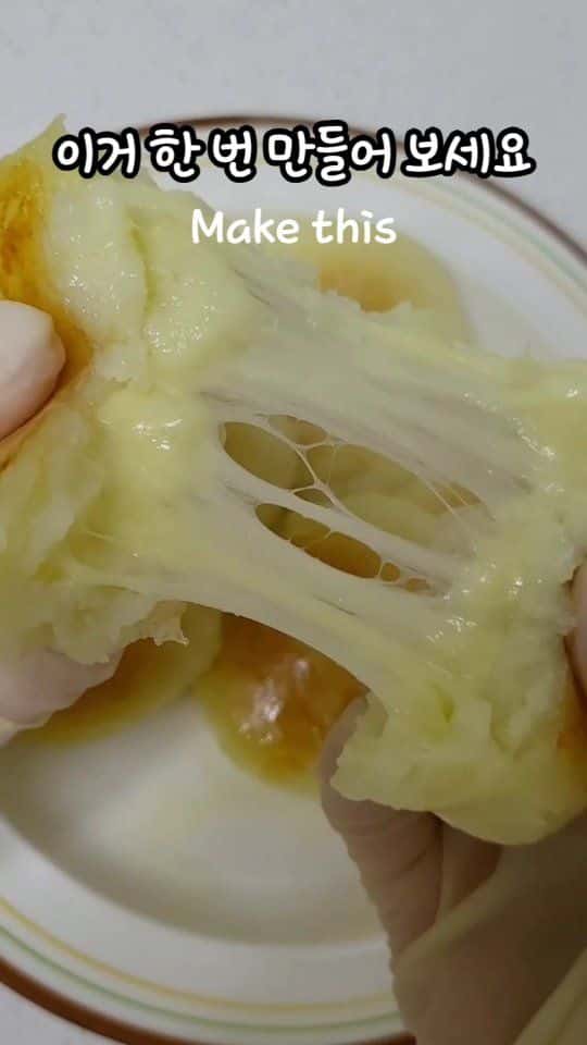 치즈폭포 감자호떡 Thumbnail