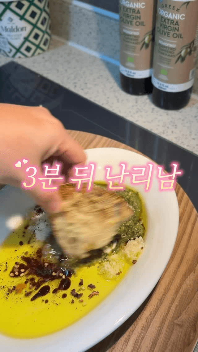 해외에서 난리난 브레드딥 레시피 Thumbnail