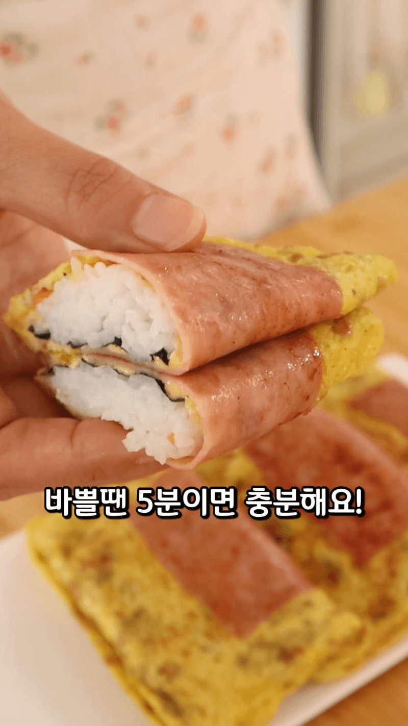 원팬토스트샌드 Thumbnail