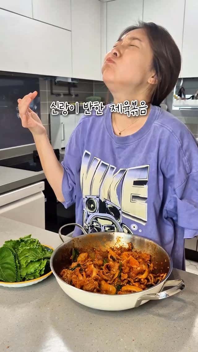 남편이 반한 제육볶음 황금레시피 Thumbnail