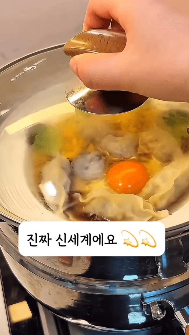 초간단 10분 냉동식품 아침밥 Thumbnail