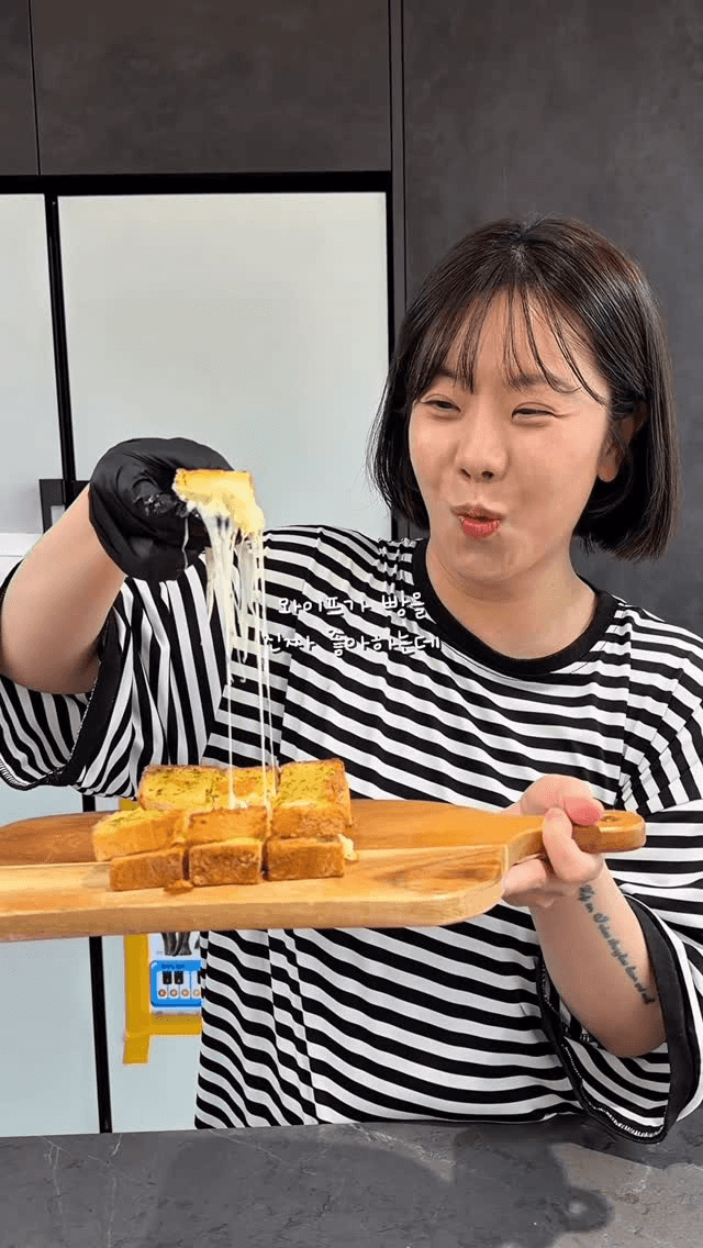치즈마늘빵 토스트 Thumbnail
