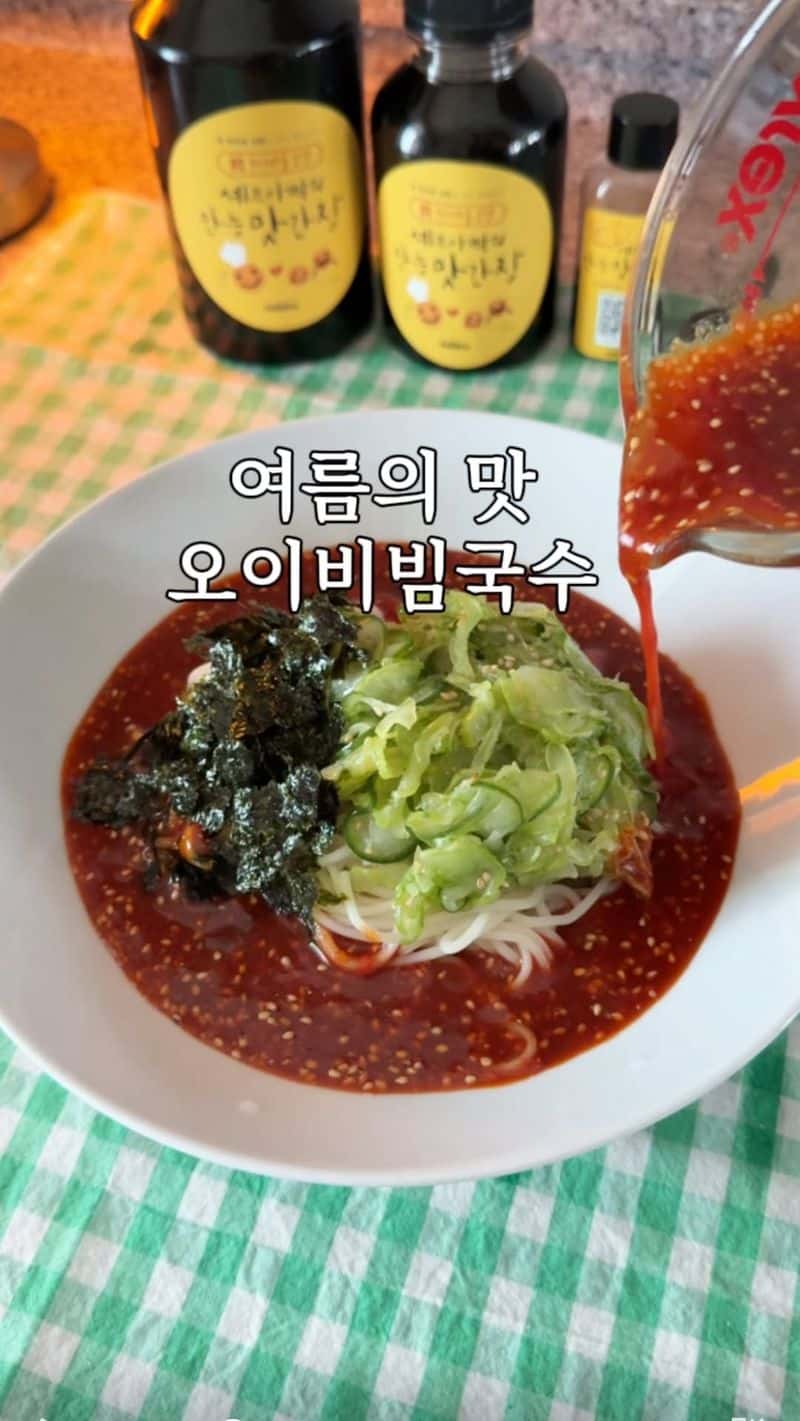 여름 입맛 돋우는 오이비빔국수 Thumbnail