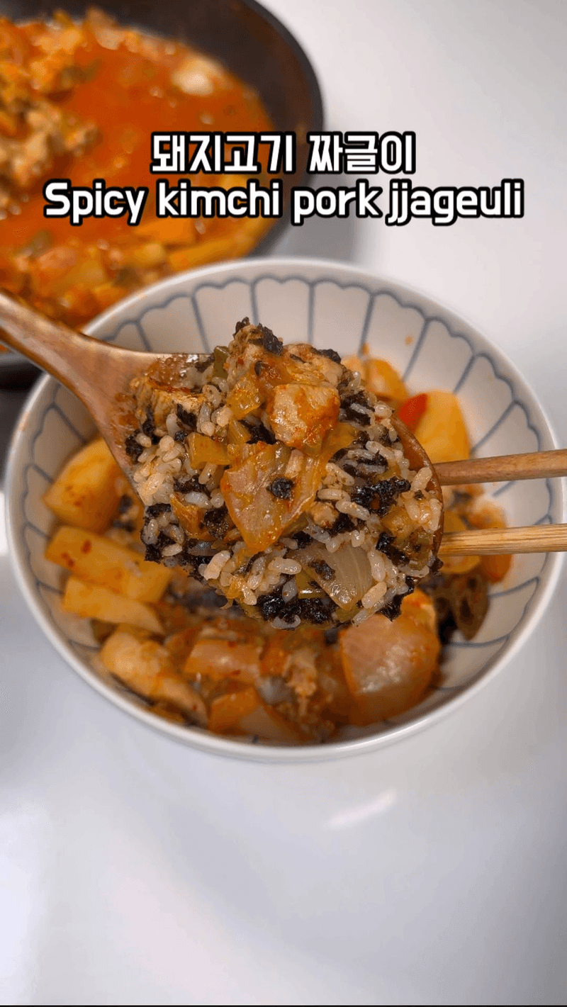 돼지고기 짜글이 Thumbnail