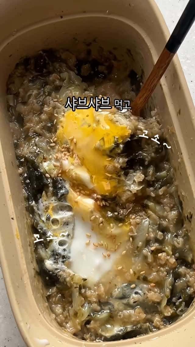 초간단 다이어트 오트밀 죽 Thumbnail