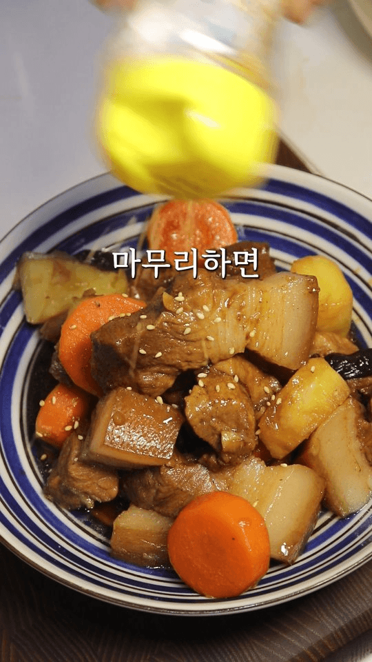 초간단 돼지고기 앞다리살 갈비찜 Thumbnail