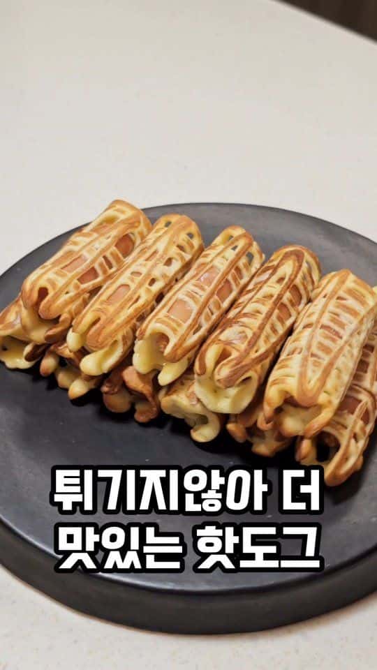 핫케이크 가루로 만드는 미니 핫도그 Thumbnail