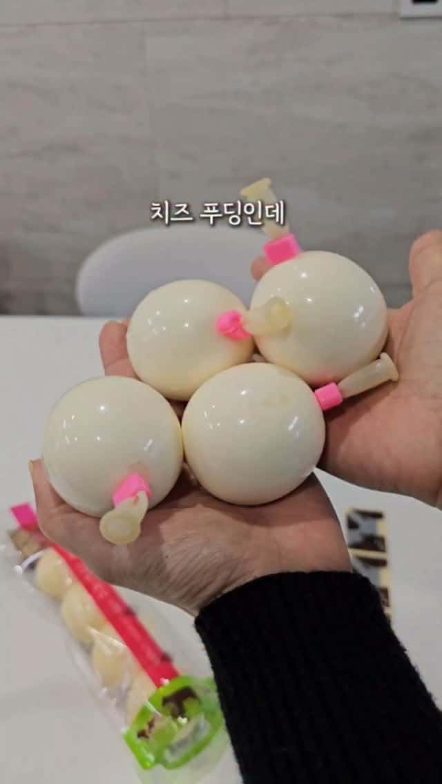 안 사면 후회하는 일본 면세점 꿀템 4가지 Thumbnail