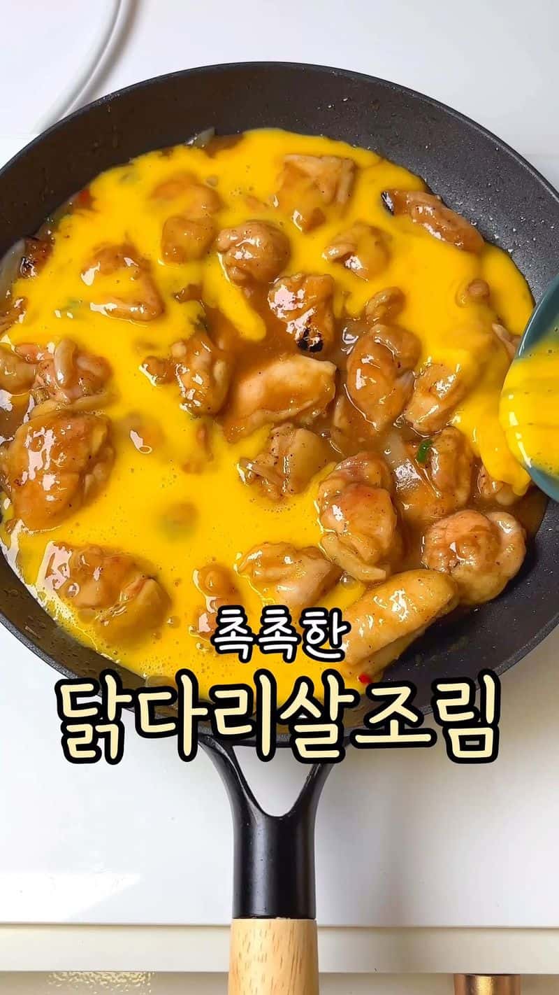 닭다리살 계란덮밥 Thumbnail