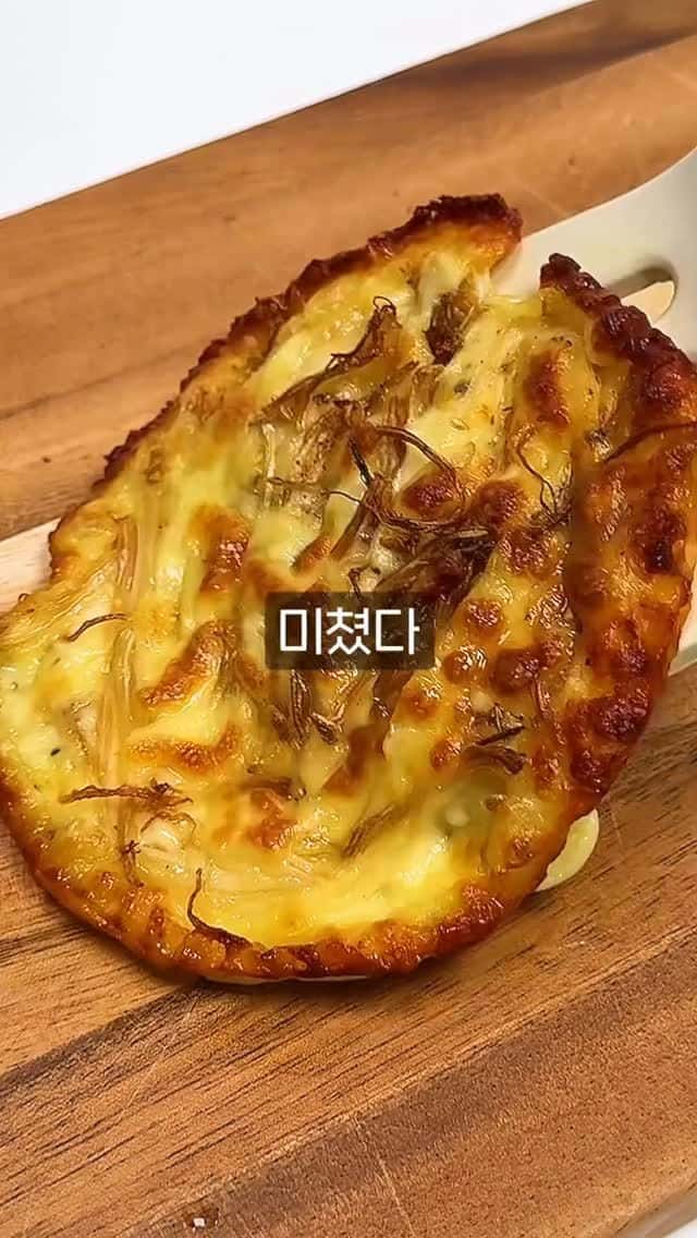 초간단 팽이버섯 치즈전 Thumbnail