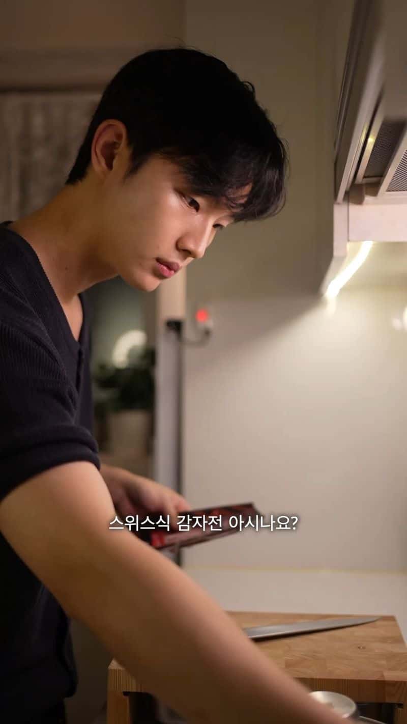 스위스식 감자전, 뢰스티 Thumbnail