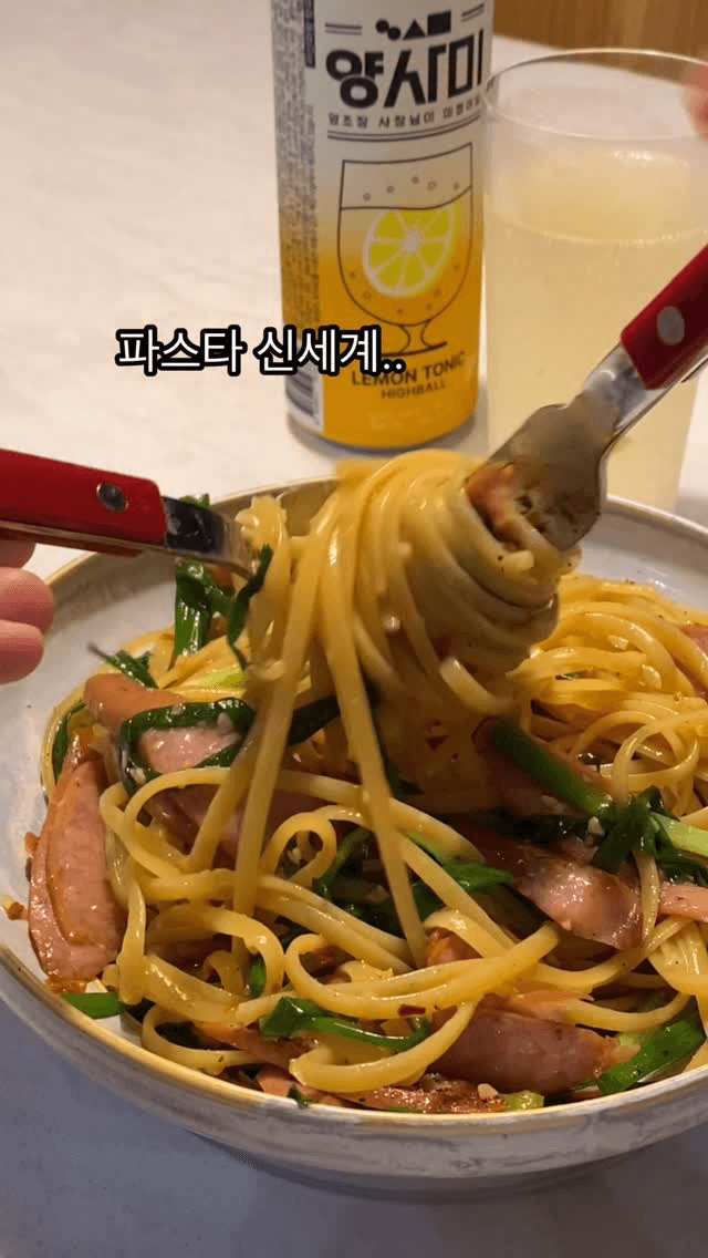 초간단 소시지 쪽파 파스타 Thumbnail
