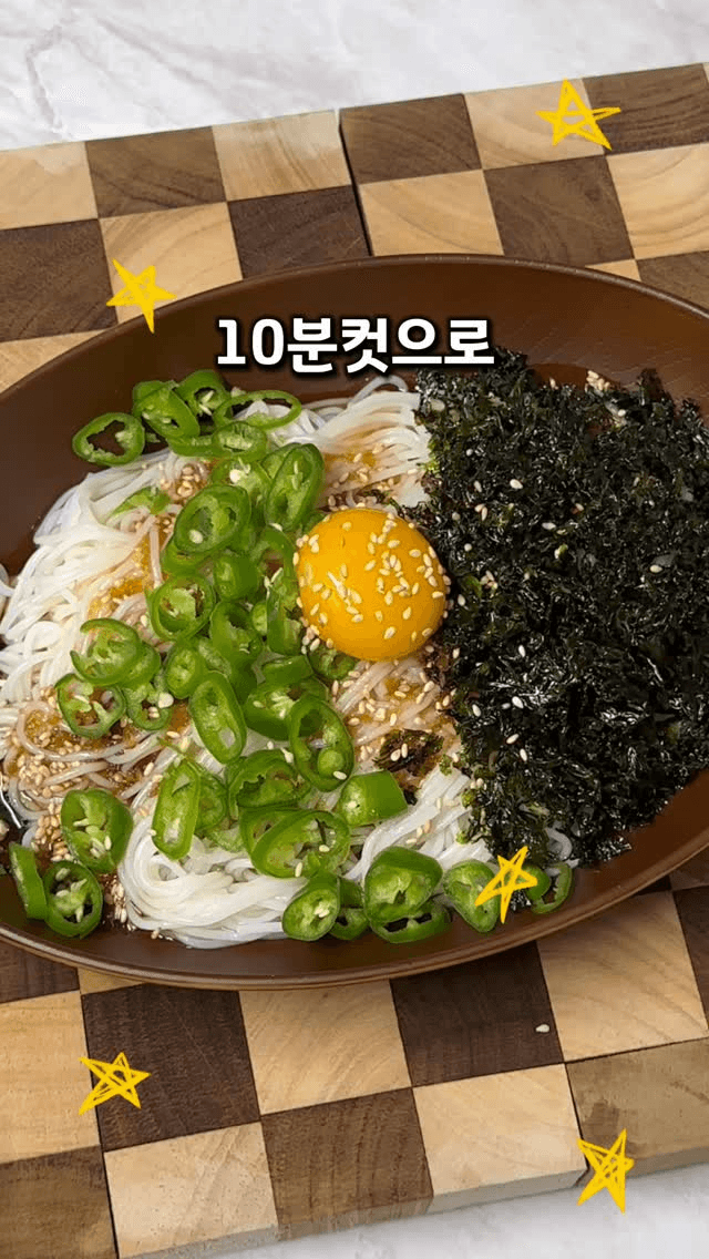 10분컷 추억의 간장국수 Thumbnail