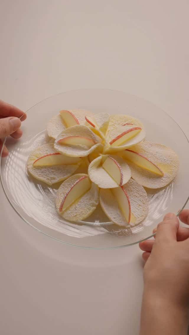 애플 쿠키 Thumbnail