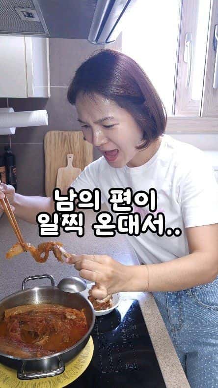 세상 제일 쉬운 등갈비 김치찜 Thumbnail