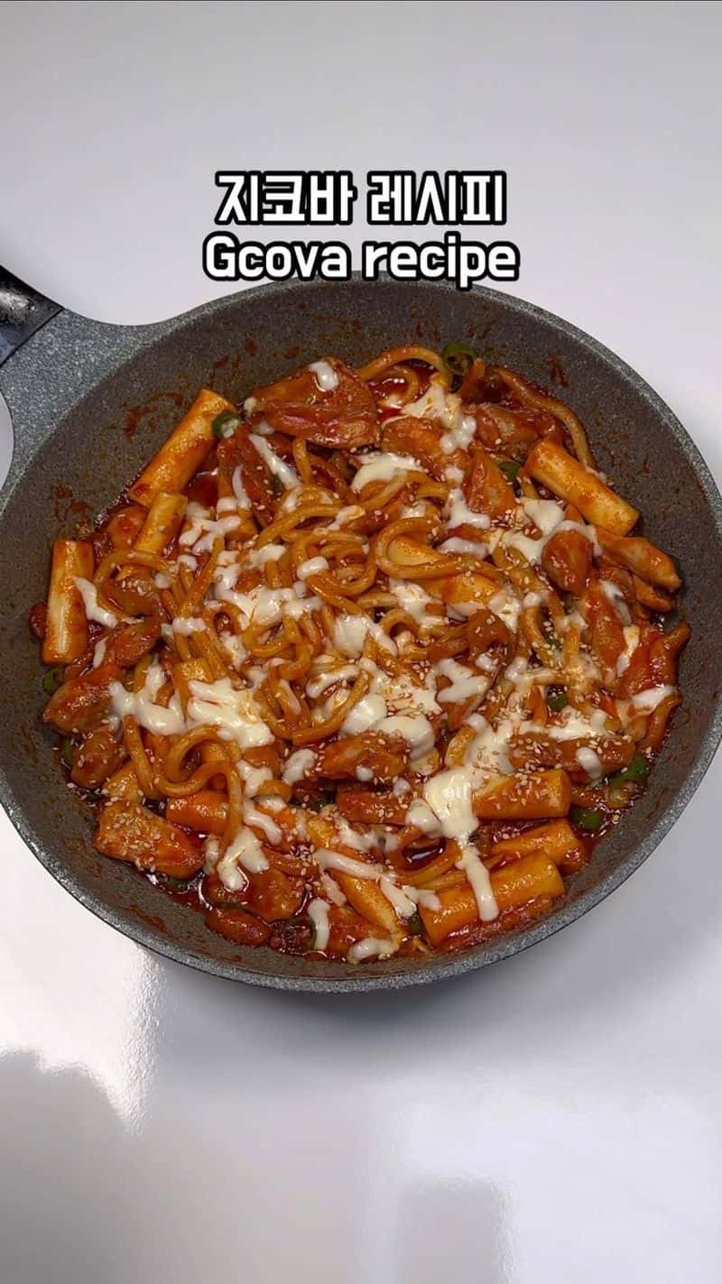 매콤한 지코바 치킨 레시피 Thumbnail