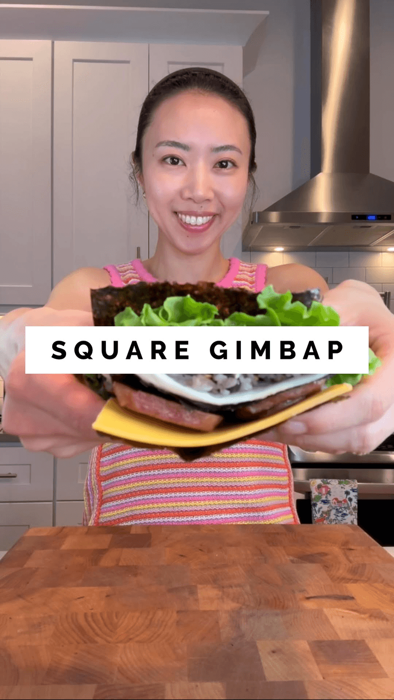 Square Gimbap