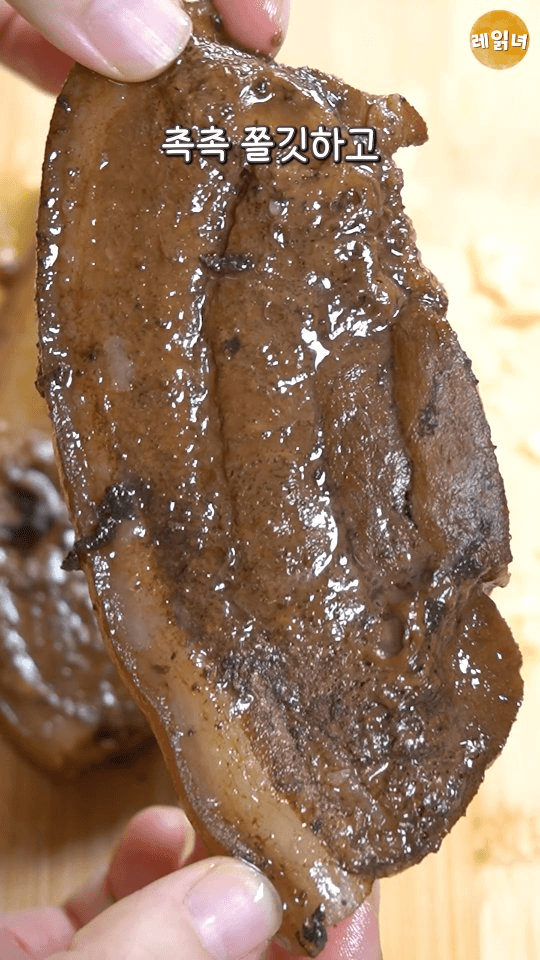 초간단 족발맛 삼겹살 수육 Thumbnail