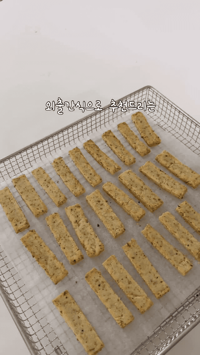 두부 야채스틱 Thumbnail