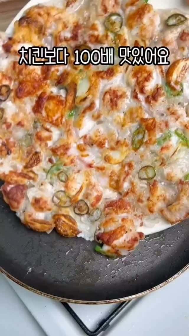 편스토랑 이찬원 파닭전 Thumbnail