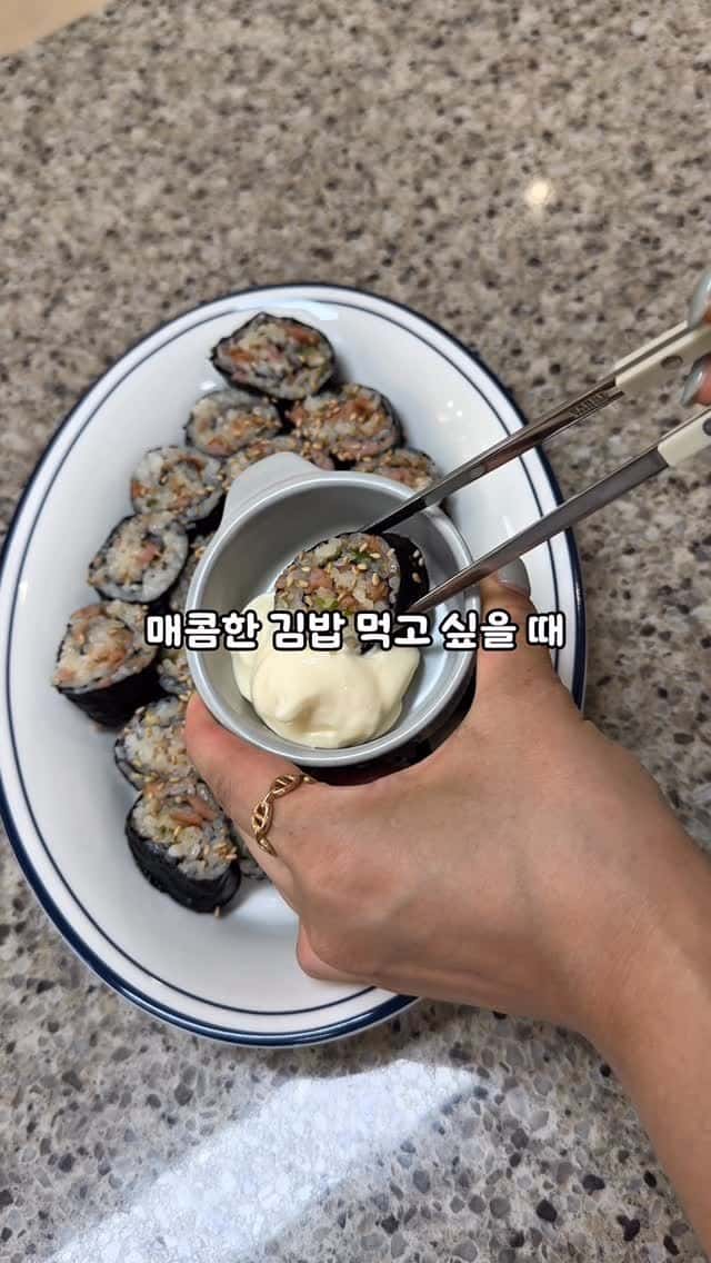 스팸땡초김밥 Thumbnail